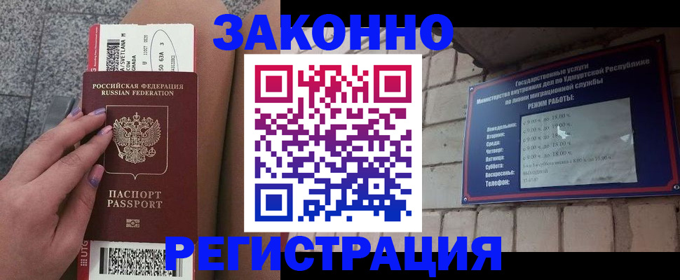 найти адрес прописки в Кораблино